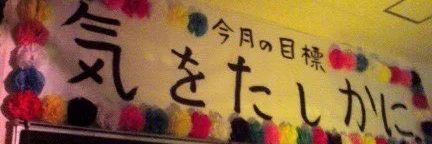 3ch_10ch's profile banner image