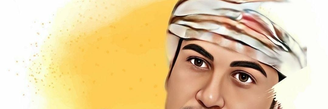 إبراهيم الشكيلي banner