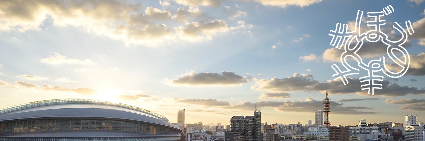 NPO法人 抱樸（ほうぼく）'s banner