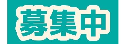 himichanchan's profile banner image