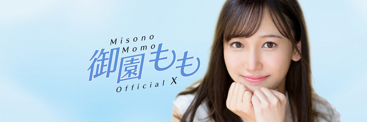 CanXox's profile banner image