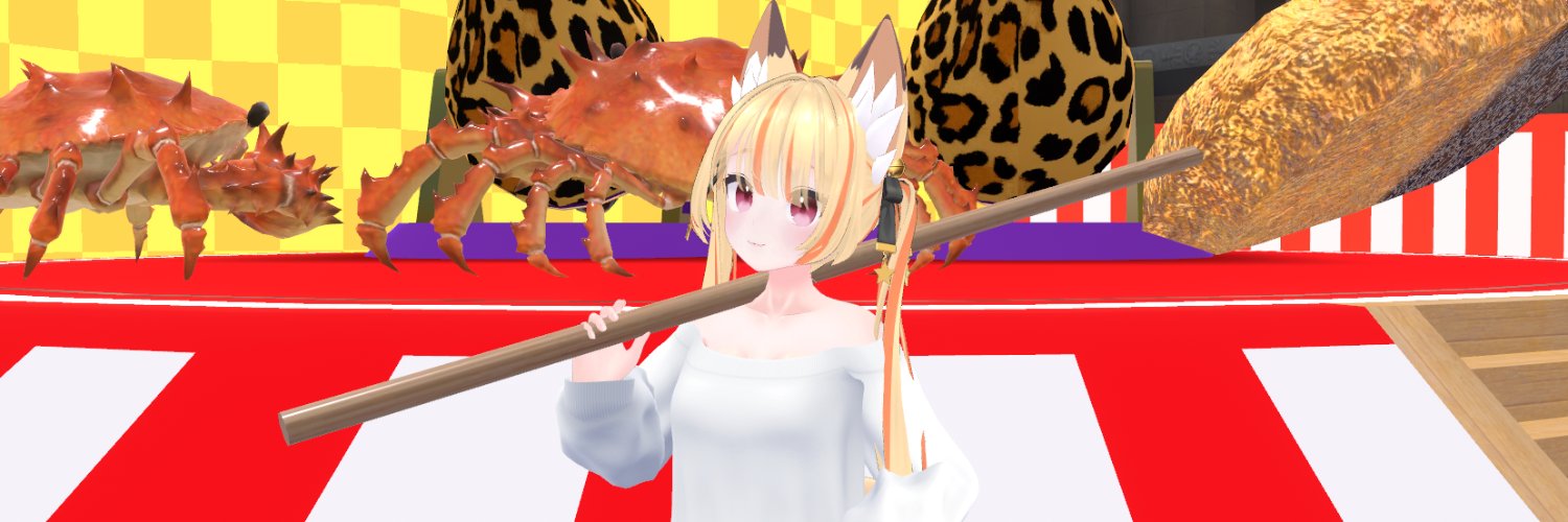audigync's profile banner image