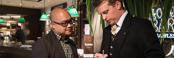 danielgoh Profile Banner