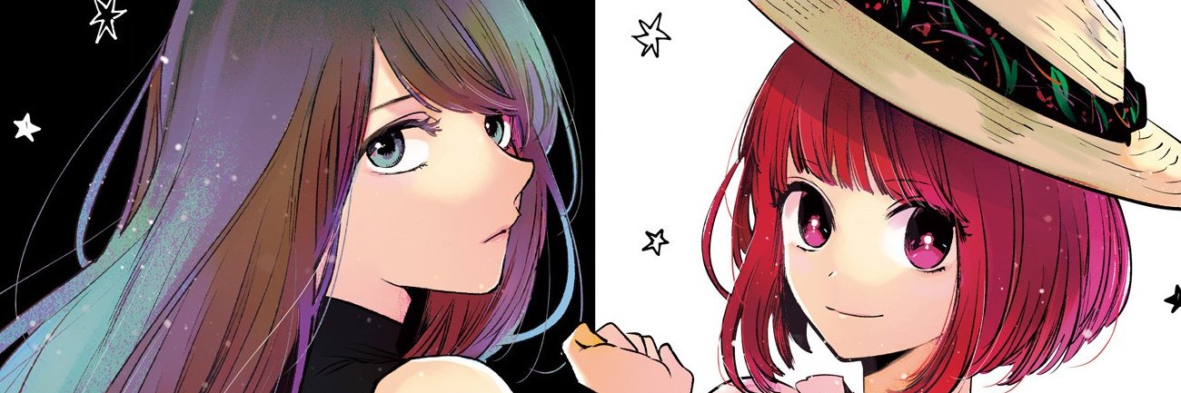 Hacros banner