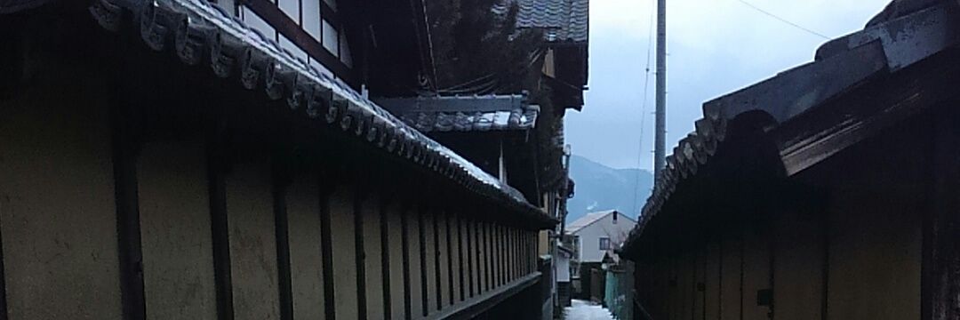 itoco_co's profile banner image