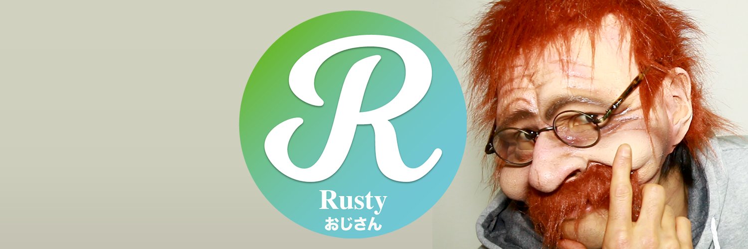 rusty64752149's profile banner image