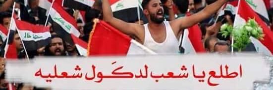 HadiMeaid's profile banner image