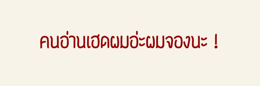CASPER_xxC's profile banner image