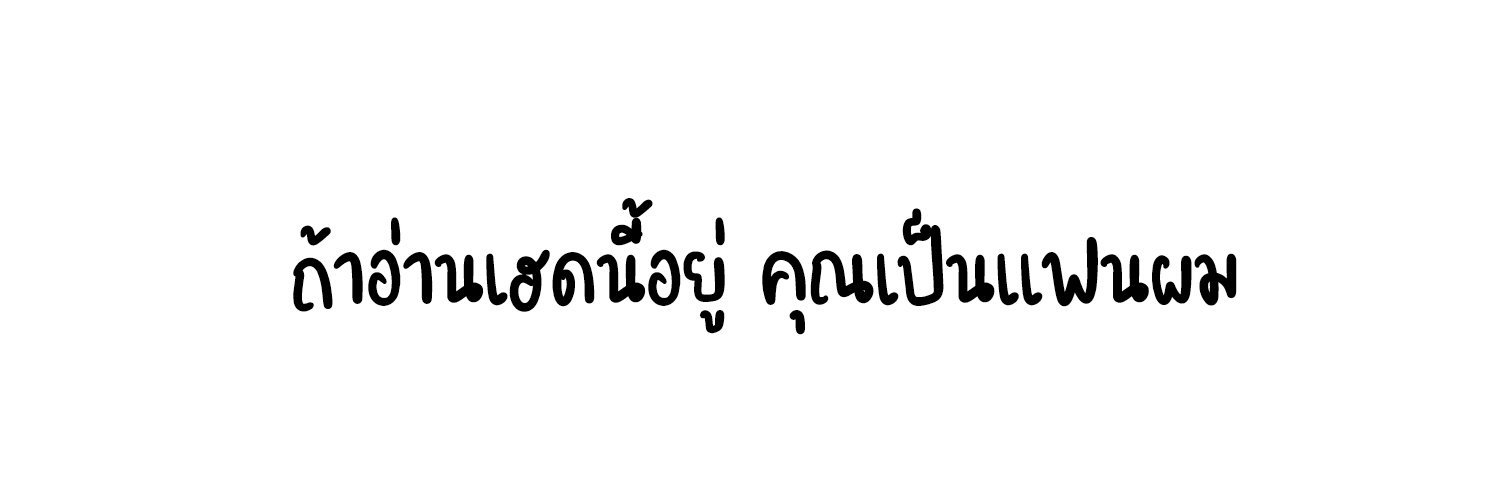 Gingnoko_ banner