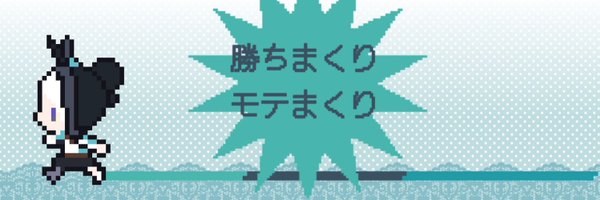 matudayazo Profile Banner