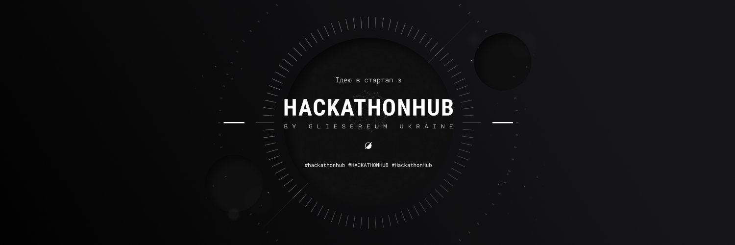 hackathon_hub's profile banner image