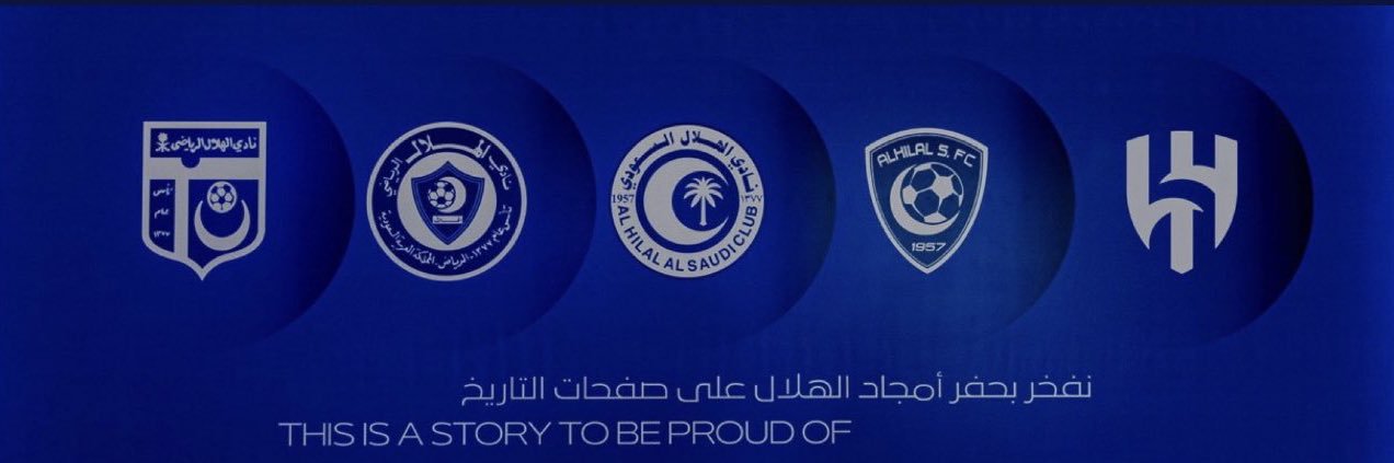 saad_sr2010's profile banner image