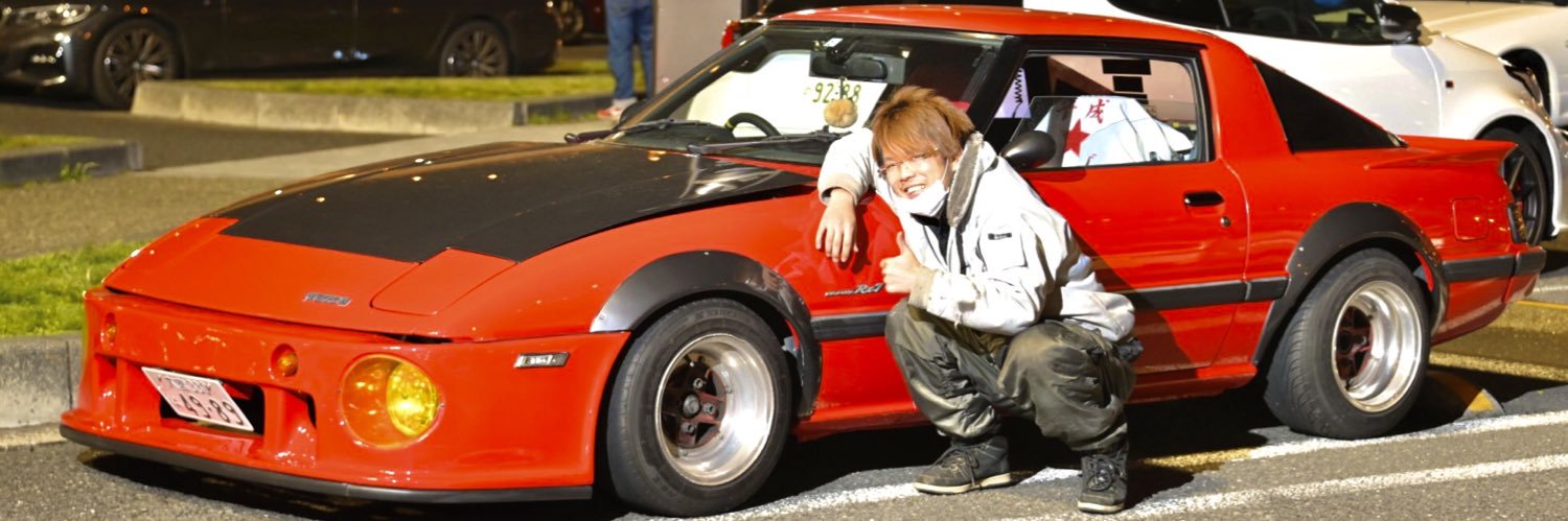 せいちゃん₍^.ˬ.^₎ banner