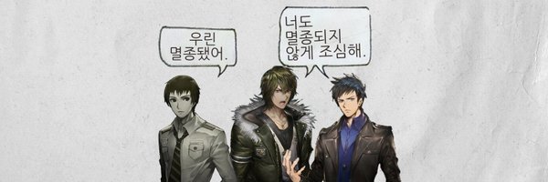 mask_of_mist Profile Banner