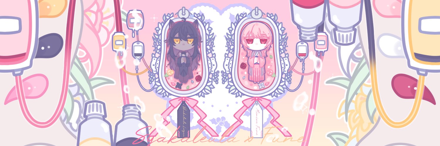 haepa_ring's profile banner image