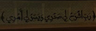 ممدوح الظفيري's banner