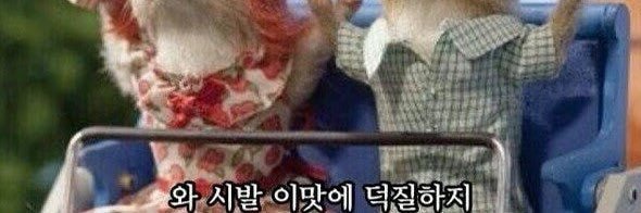 DongyoonSoft's profile banner image