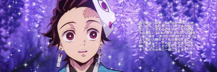 Yuxanee's profile banner image