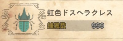 sinseinamiya's profile banner image