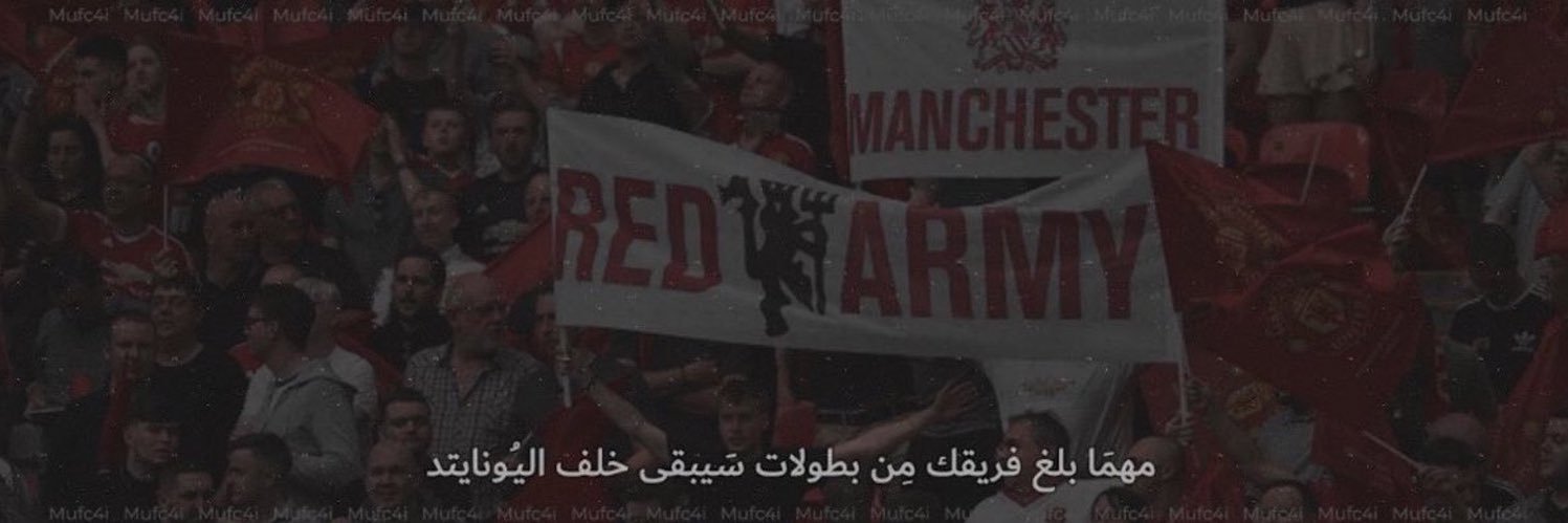 Ahmed Alfalqi banner