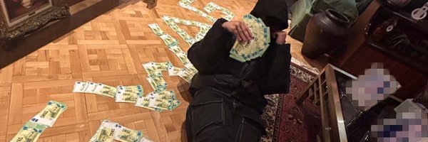 pol_cier Profile Banner