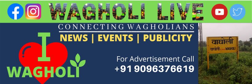 wagholilive's profile banner image