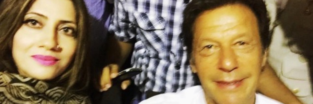 Fatii shah banner