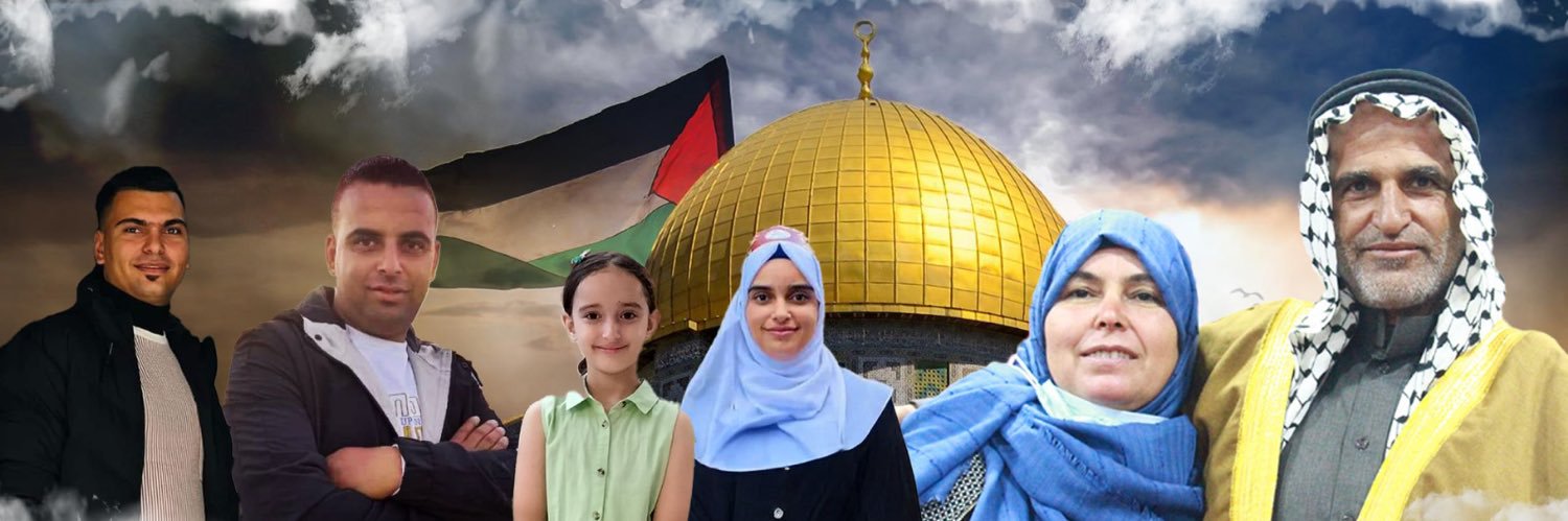 Radwan Abu Muamar 𓂆 🇵🇸's banner