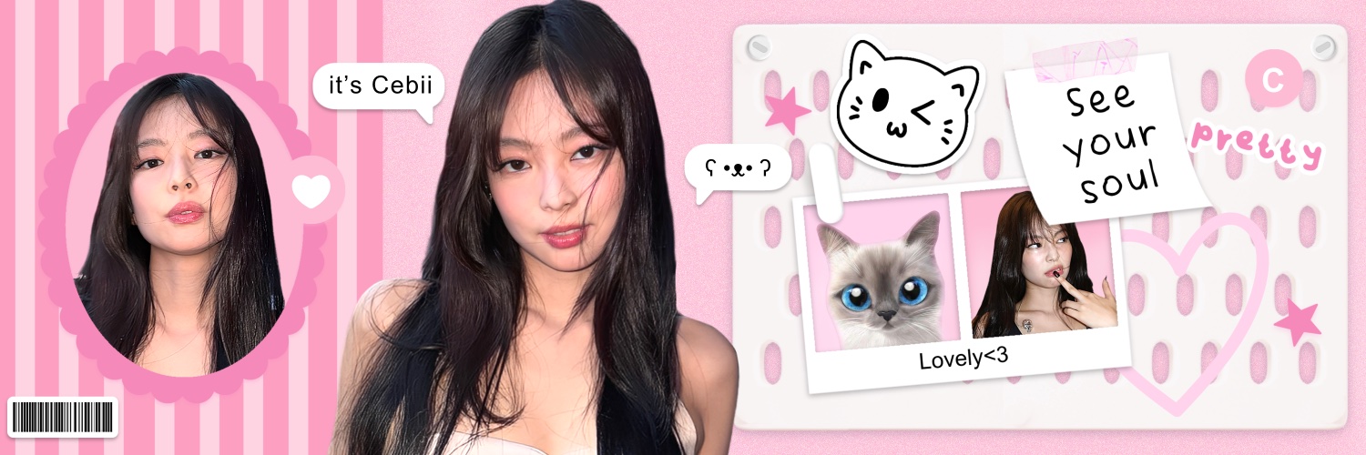 cebyyjane | @ after dm banner