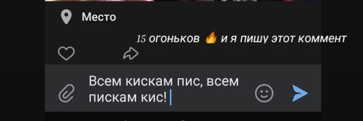 Elena_Lolol's profile banner image