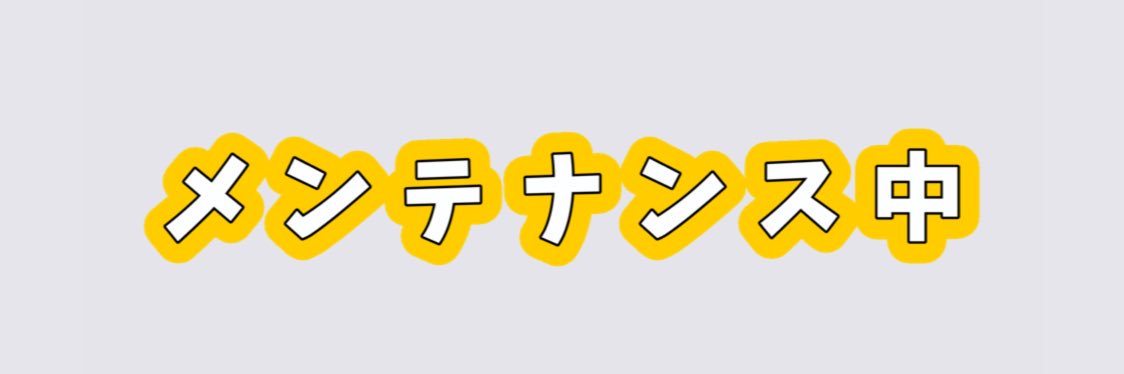 nnthd's profile banner image