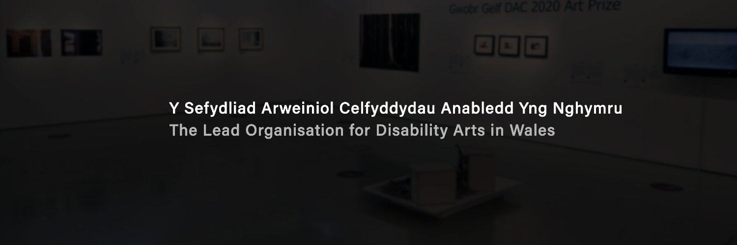 Disability Arts Cymru banner