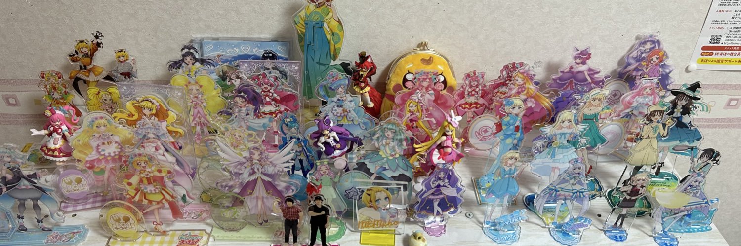 anzu_moko's profile banner image