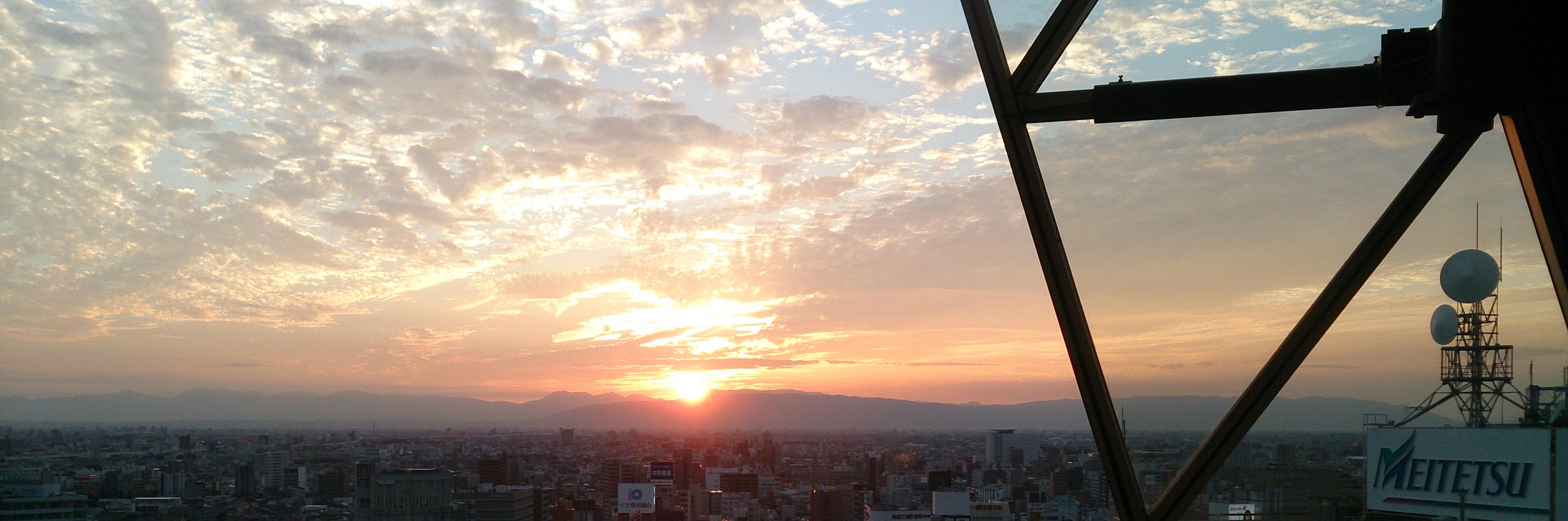 レッド banner
