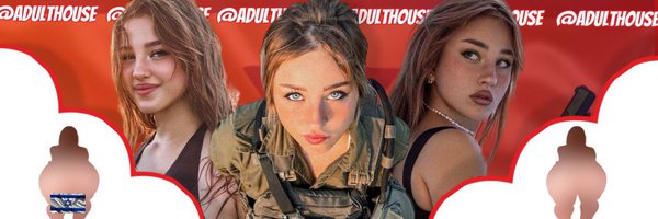 aduIthouse Profile Banner
