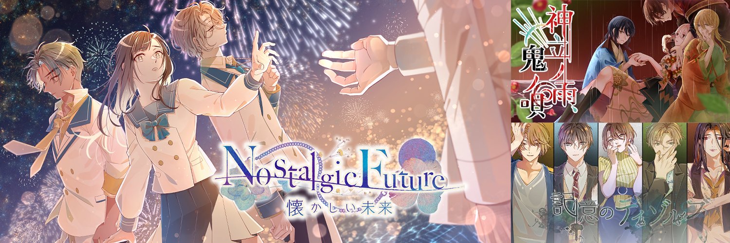 リーブルパレット@ねむよる制作中 banner