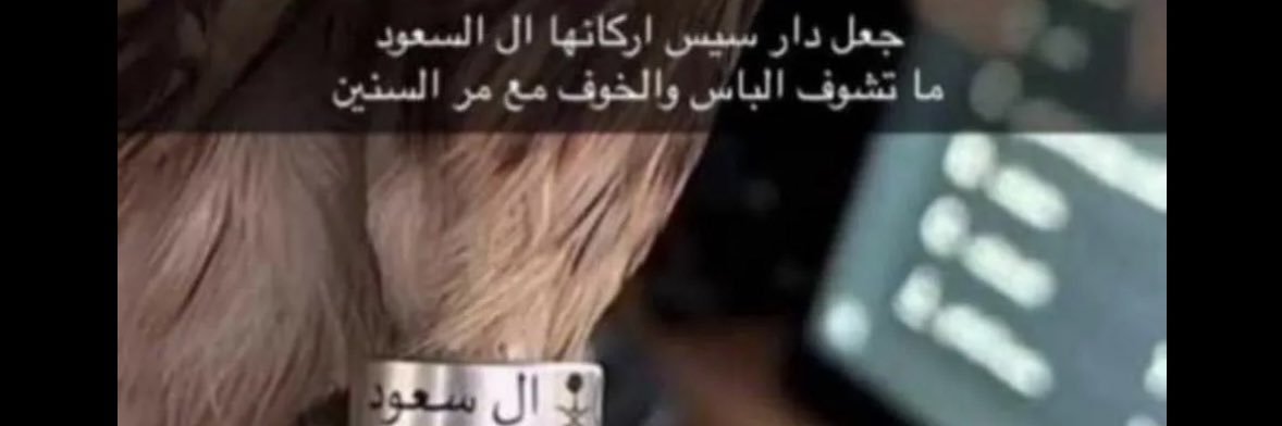 ن♥️ ذات حظ عظيم banner
