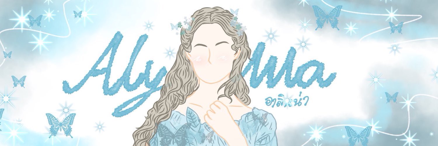 2ndalynna's profile banner image