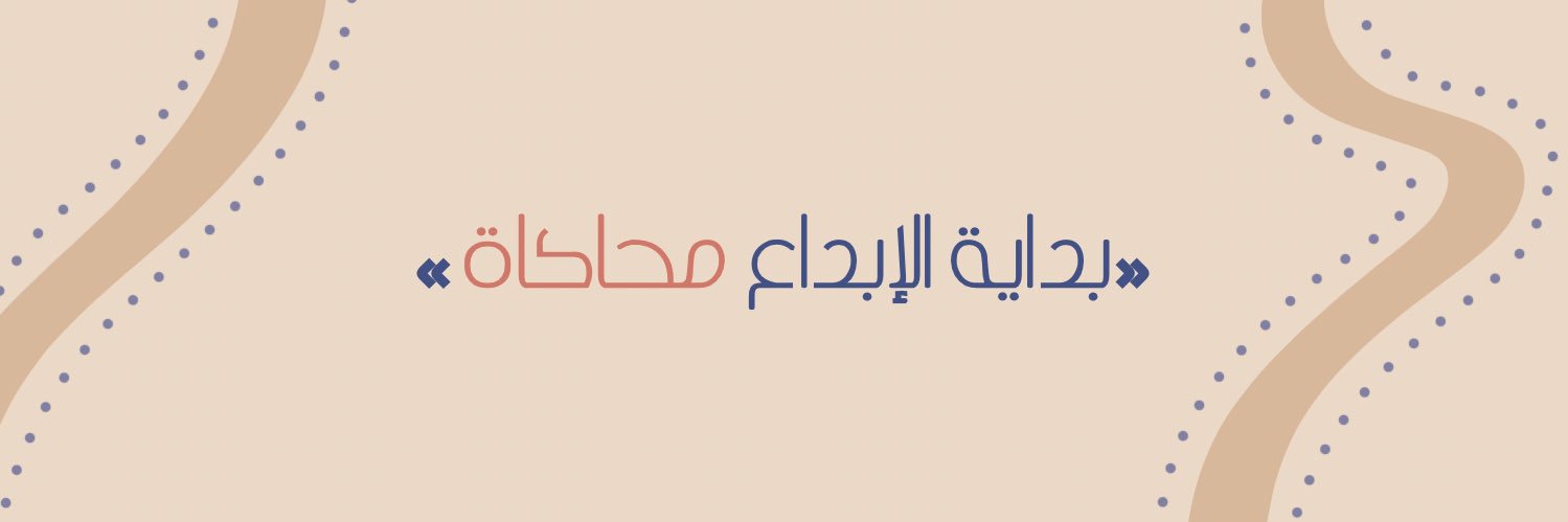 Noran002's profile banner image