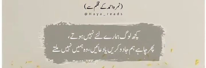 🎀 Xîņđėřēĺľã Xýəđ 🎀 banner