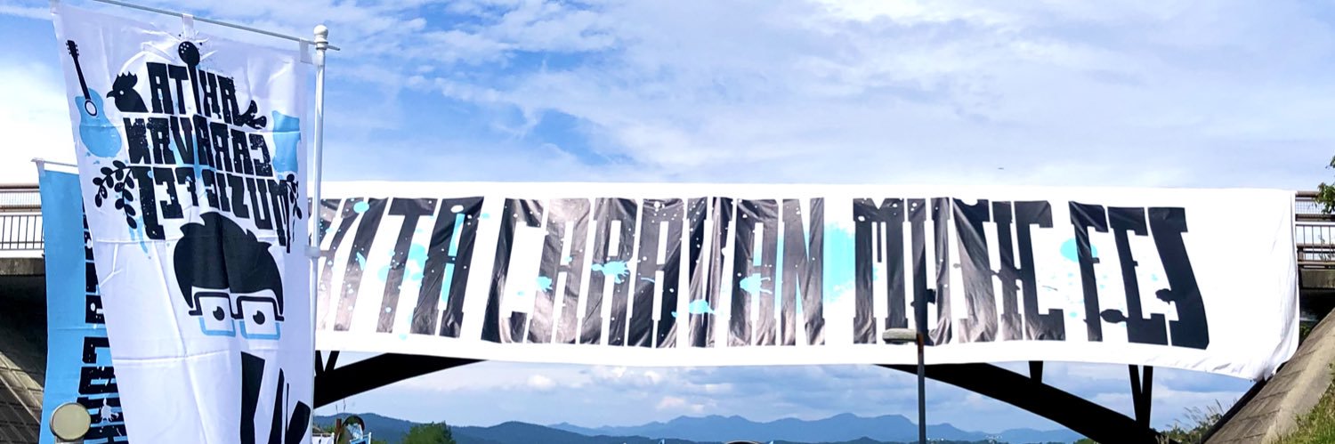 tosepin's profile banner image