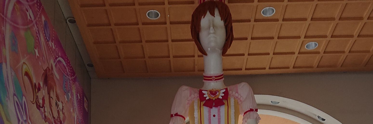 clesppx's profile banner image