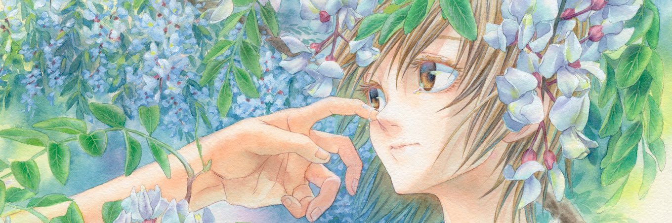 幸坊's banner