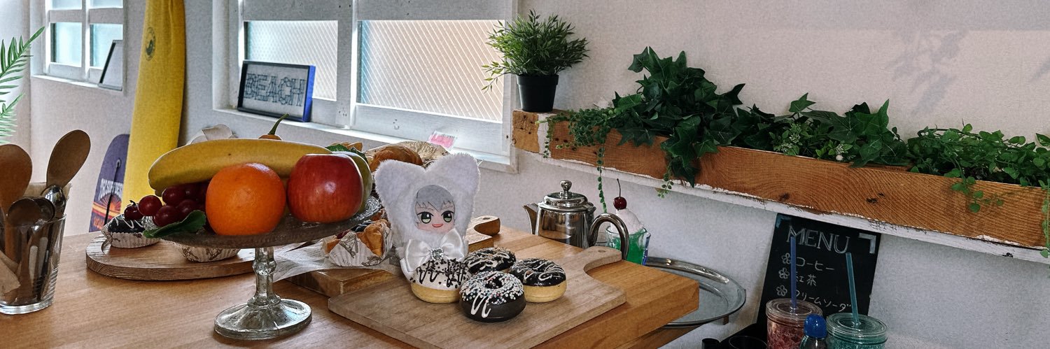 ヒカル banner