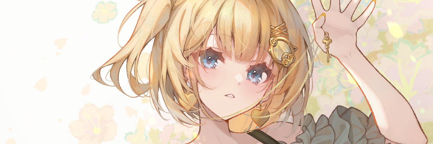 Ray's banner