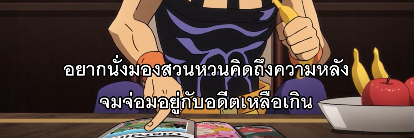 Ari lll มีอะไรทักที่แอคหลักในไบโอเลยงับ banner