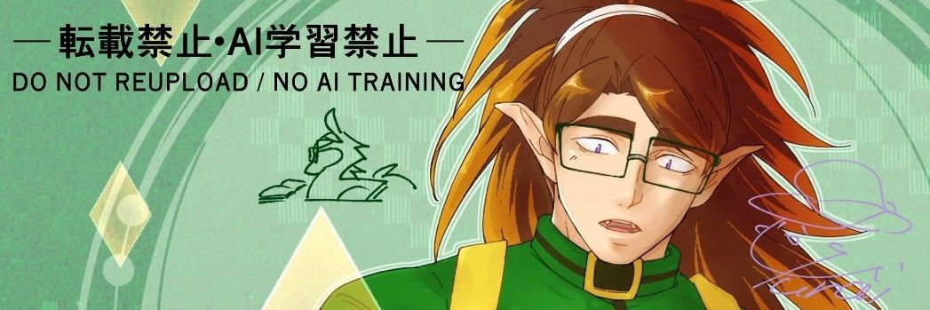 usurai1217's profile banner image