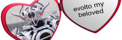 Odysseus banner