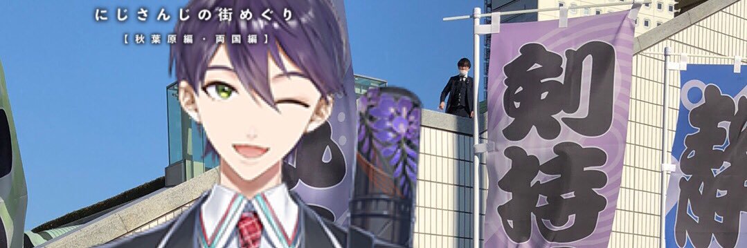 header image