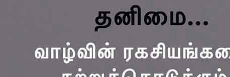 CSubbu02selvi's profile banner image